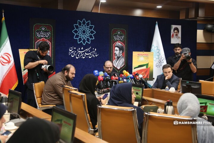 نشست خبری پیاده روی جاماندگان اربعین حسینی