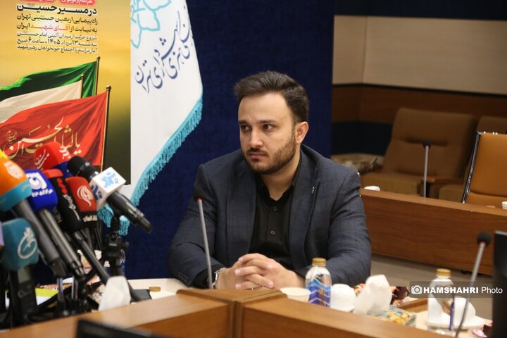 نشست خبری پیاده روی جاماندگان اربعین حسینی