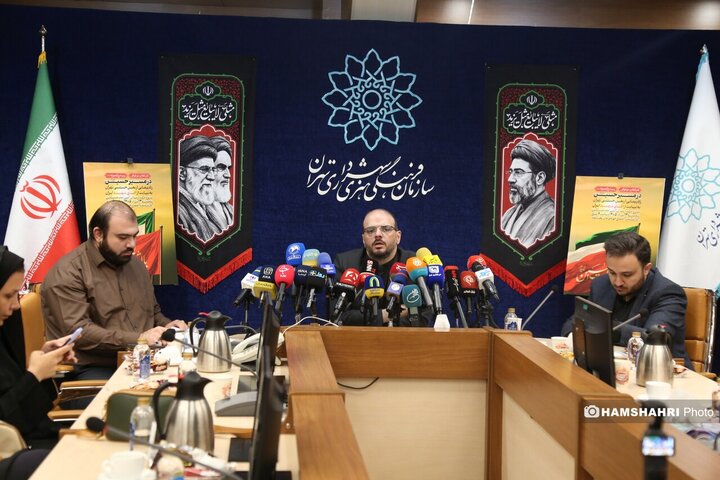 نشست خبری پیاده روی جاماندگان اربعین حسینی