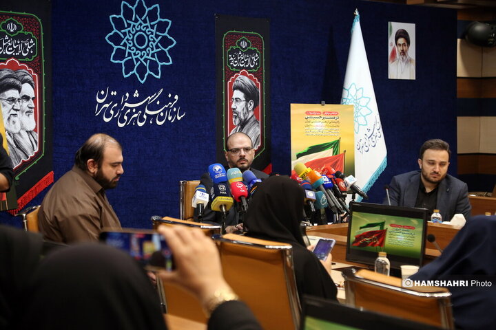 نشست خبری پیاده روی جاماندگان اربعین حسینی