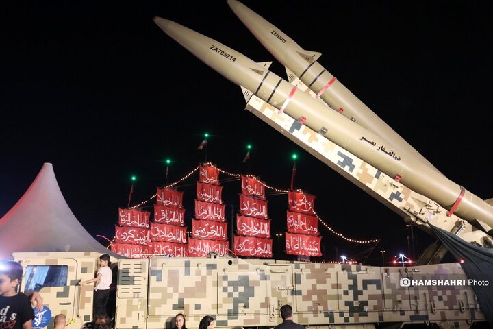 رویداد محرم شهر