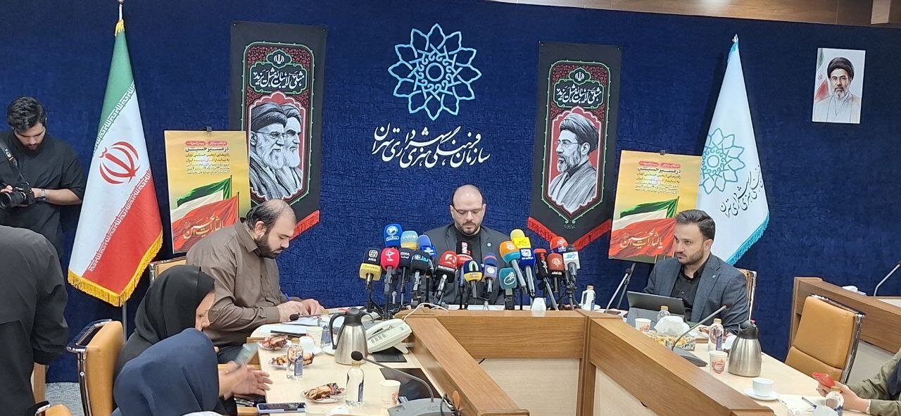 اعلمی