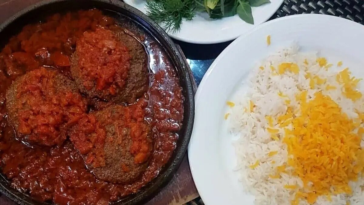 شامی