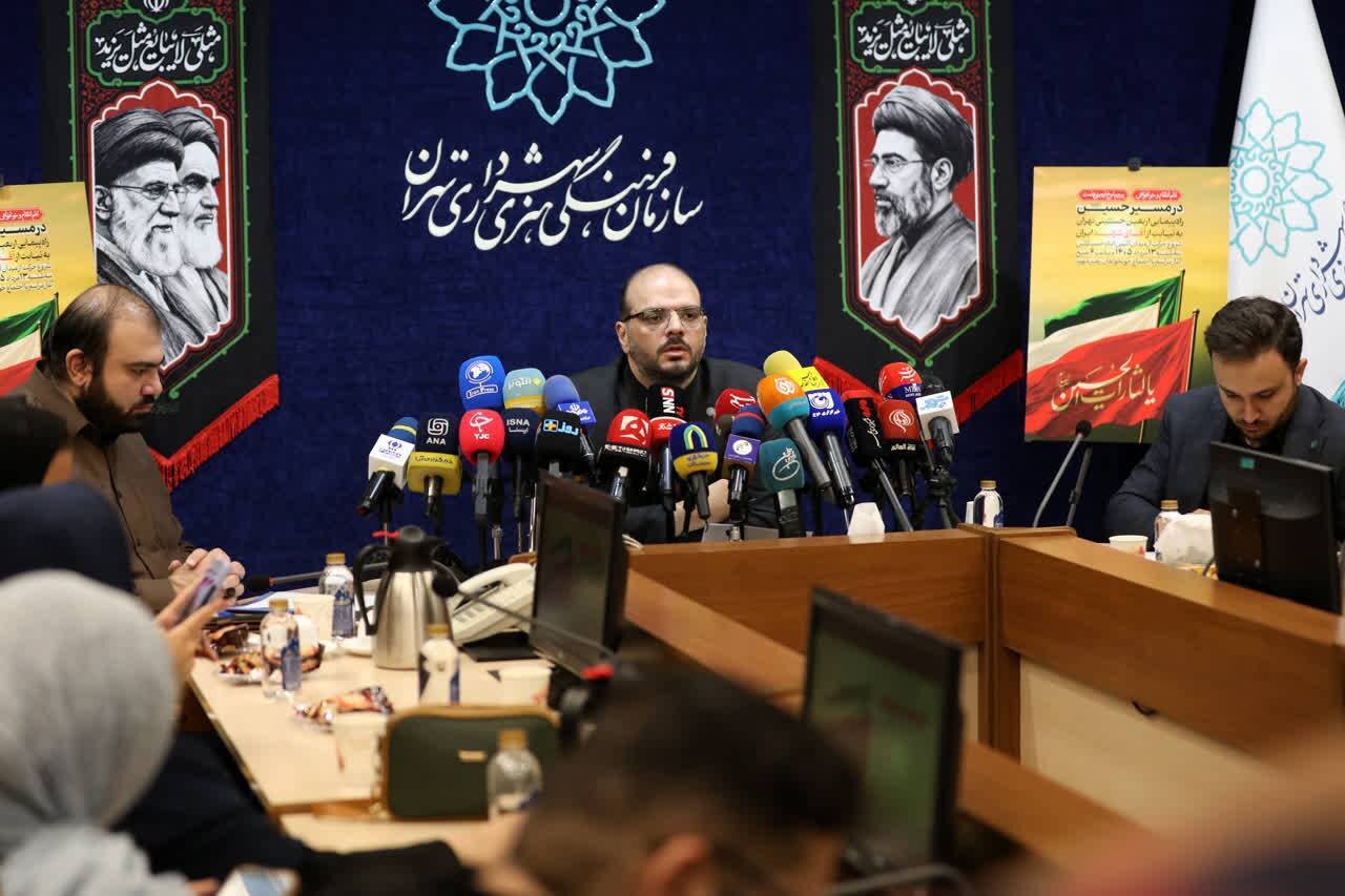 اعلمی