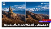 راز و رمز زندگی در قلعه‌ای که فتحش تقریباً غیرممکن بود