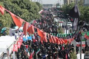 قیام پرچم‌های سرخ در تهران