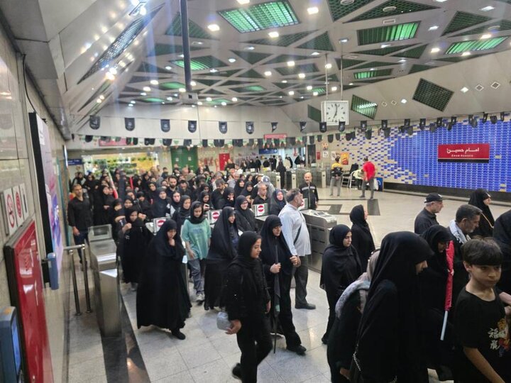 مترو در روز اربعین