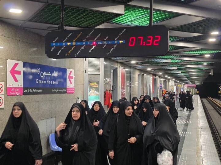 مترو در روز اربعین