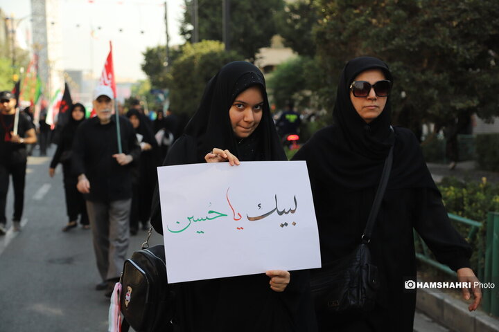 مراسم جاماندگان اربعین