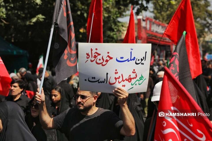 جاماندگان اربعین تهران