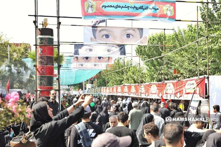 جاماندگان اربعین تهران