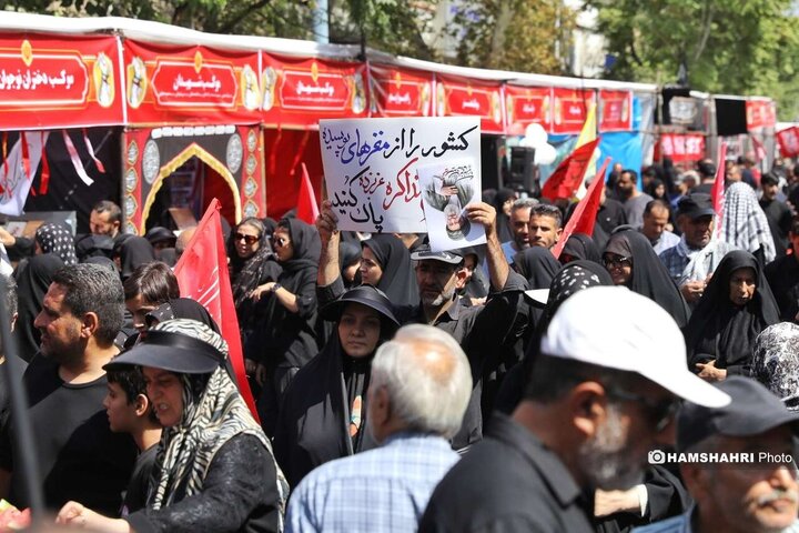 جاماندگان اربعین تهران