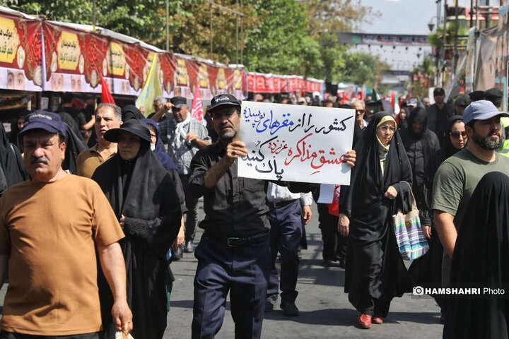 جاماندگان اربعین تهران