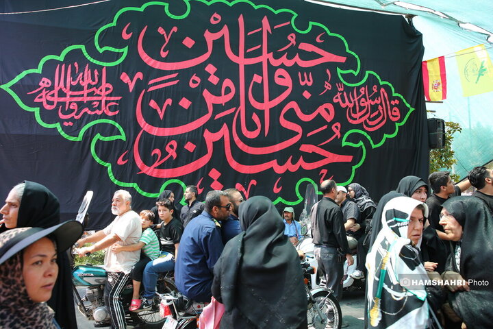 مراسم پیاده روی جاماندگان اربعین
