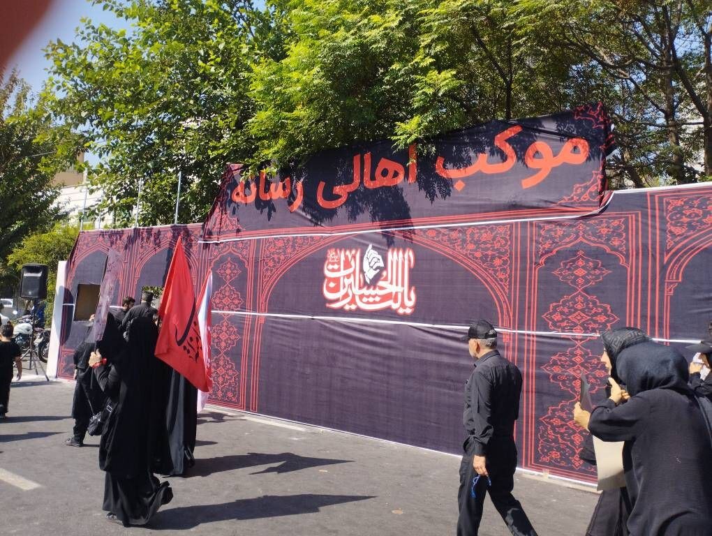 موکب رسانه