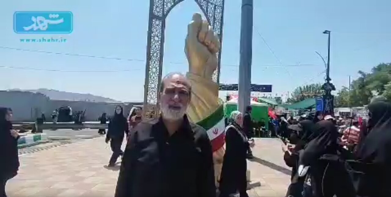 فروزنده