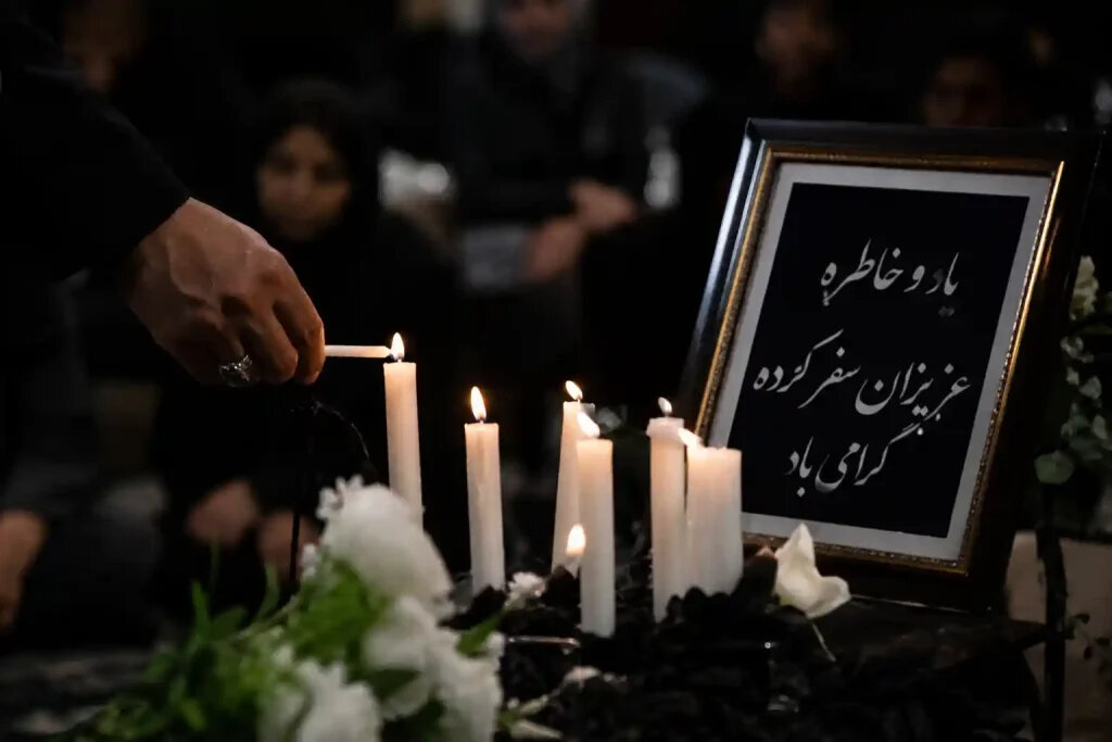 درگذشتگان