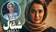 تیپ گل‌گلی خانم بازیگر جوان در جشن نفس | تصاویر