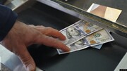 باتلاق یک تریلیون دلاری برای آمریکا!
