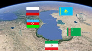 آیا ایران، دریای خزر را واگذار کرده است؟ + ویدئو