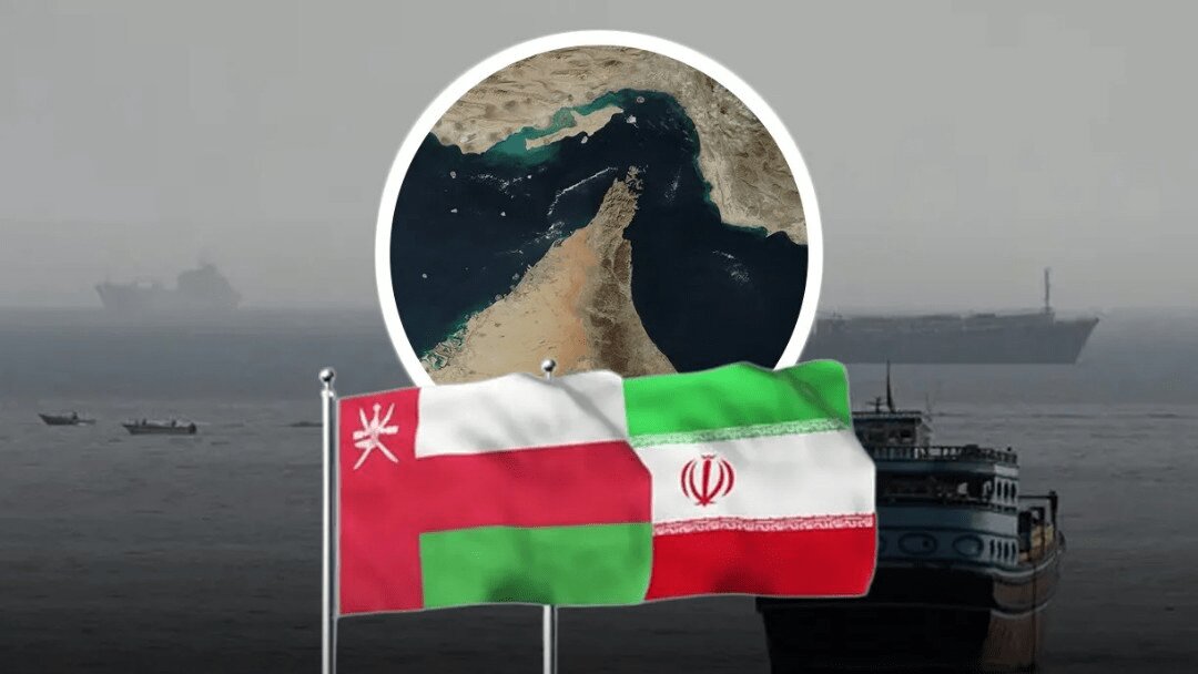 ایران عمان تنگه هرمز