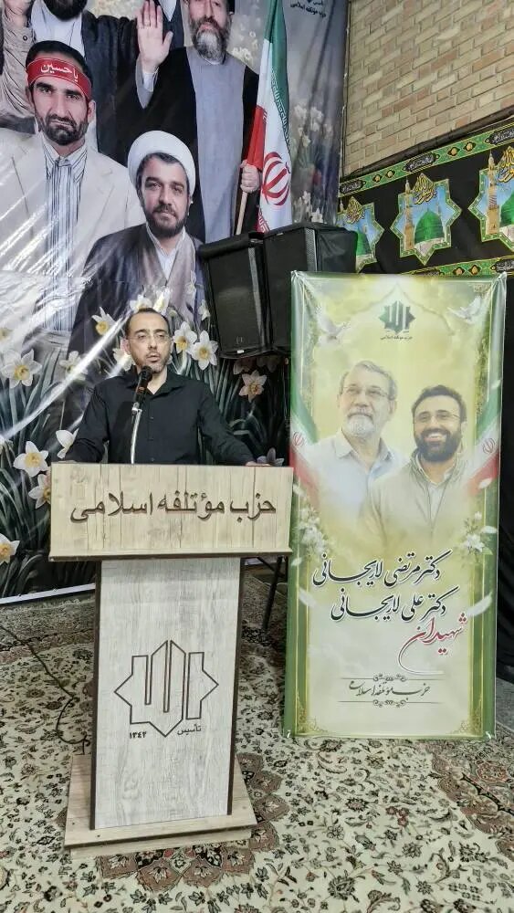 تصاویری از حضور داماد شهید لاریجانی در یک مراسم