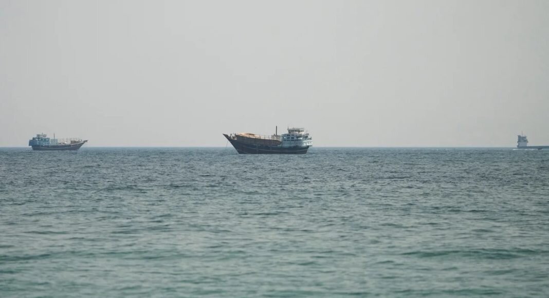 تنگه هرمز