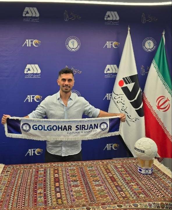 عالیشاه
