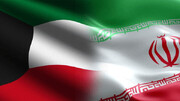تازه‌ترین دستور مقامات کویت علیه ایران + جزئیات