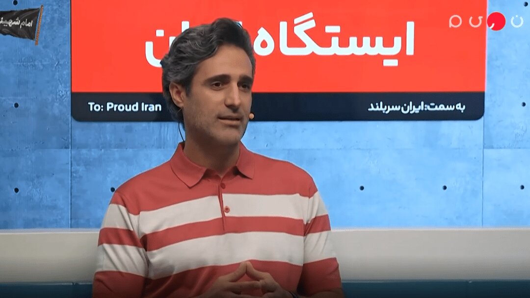 جواد قارایی