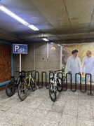 با دوچرخه به مترو بروید