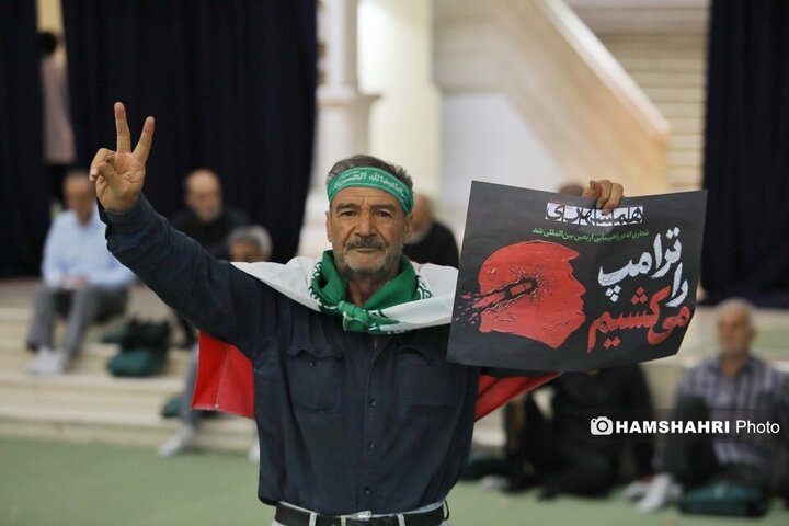 نماز جمعه