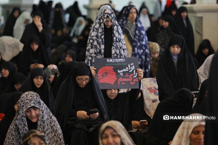 نماز جمعه