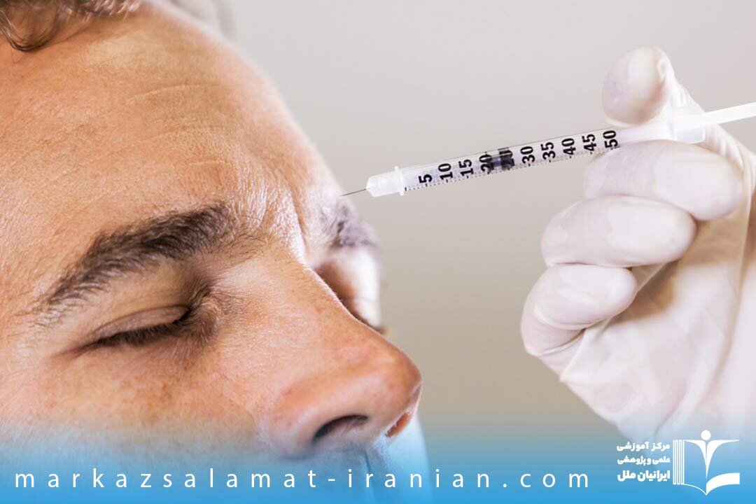 بوتاکس تقلبی