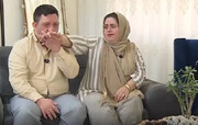 تصاویری از سوگواری غم انگیز برای داماد مبتلا به سندروم داون+ ویدئو