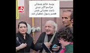 ناراحتی جنجالی همسر رسول نجفیان از یک خانم+ ویدئو | من خانمشم... ناراحت میشم... لطفا بسه!