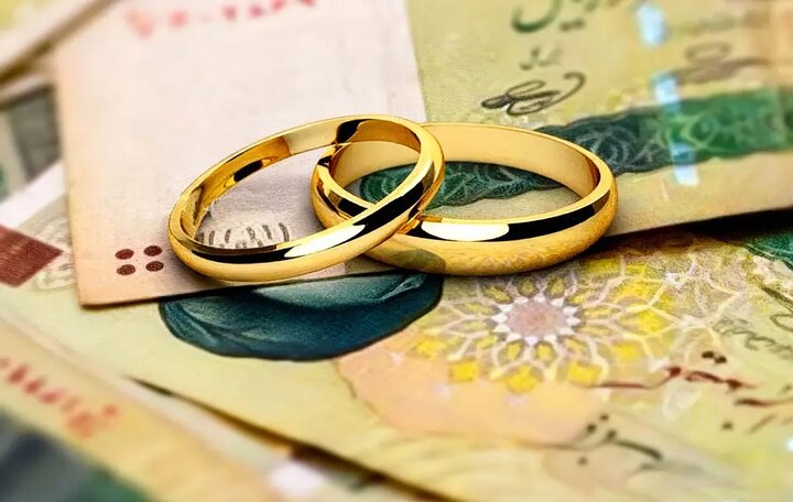 صف وام ازدواج کی تمام می شود؟ + اینفوگرافیک