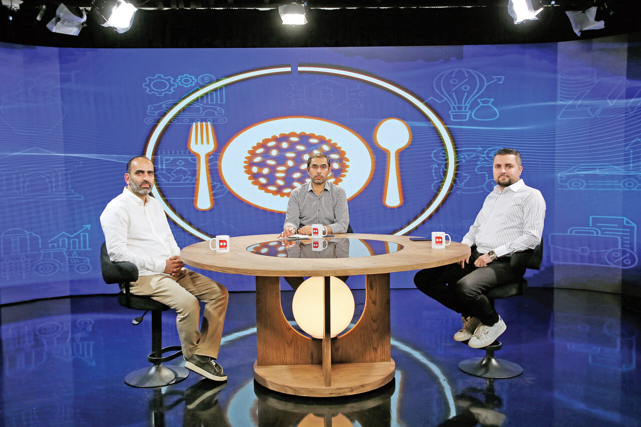 میزگرد
