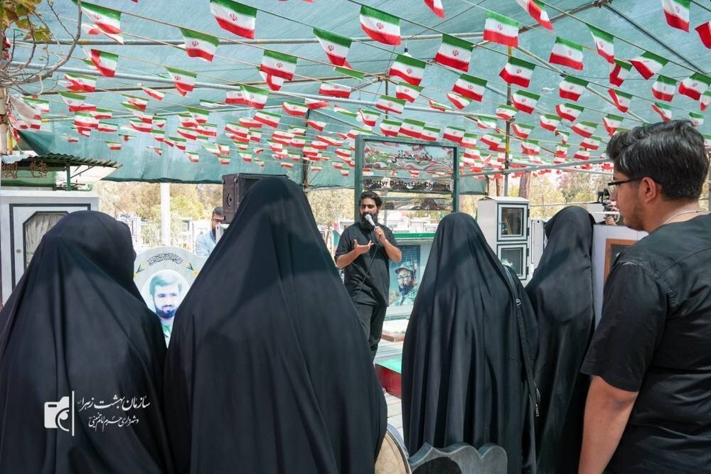 رویداد رحیل 8 رویداد رحیل 8