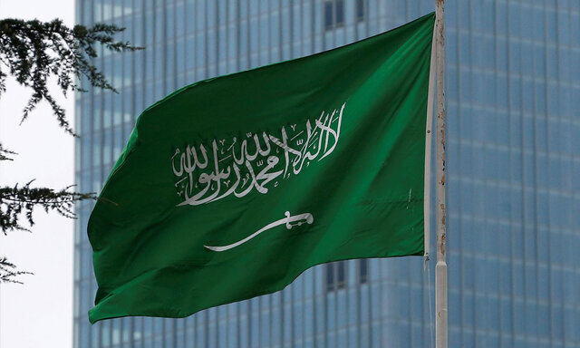 عربستان