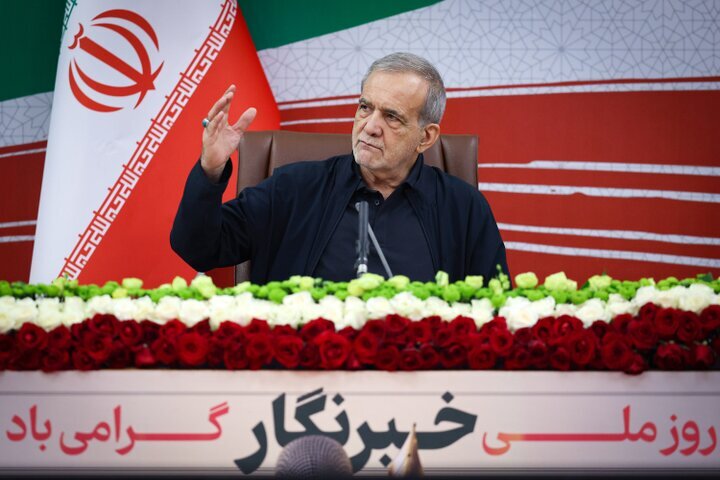 پزشکیان