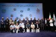 تقدیر از برگزیدگان جایزه جهانی ورزشی نویسان با حضور معاون وزیر ورزش