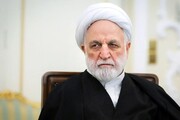 دستور رئیس عدلیه درباره قضیه تراستی‌ها | ویدئو