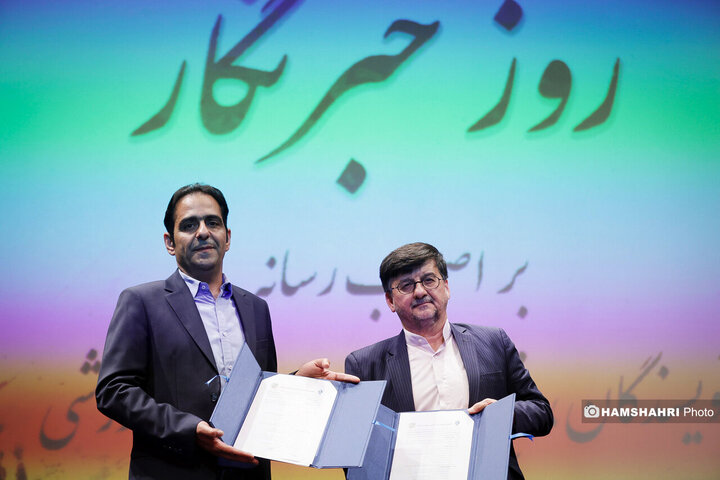 برگزاری مراسم گرامیداشت روز خبرنگار با حضور معاون وزیر ورزش