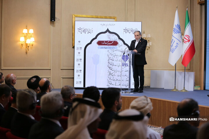 رویداد محرم و عاشورا در آئینه اسناد وزارت امور خارجه