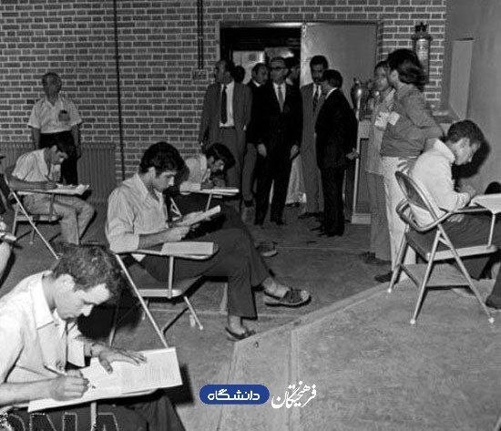 تصاویری جالب از اولین کنکور در ایران؛ ببینید