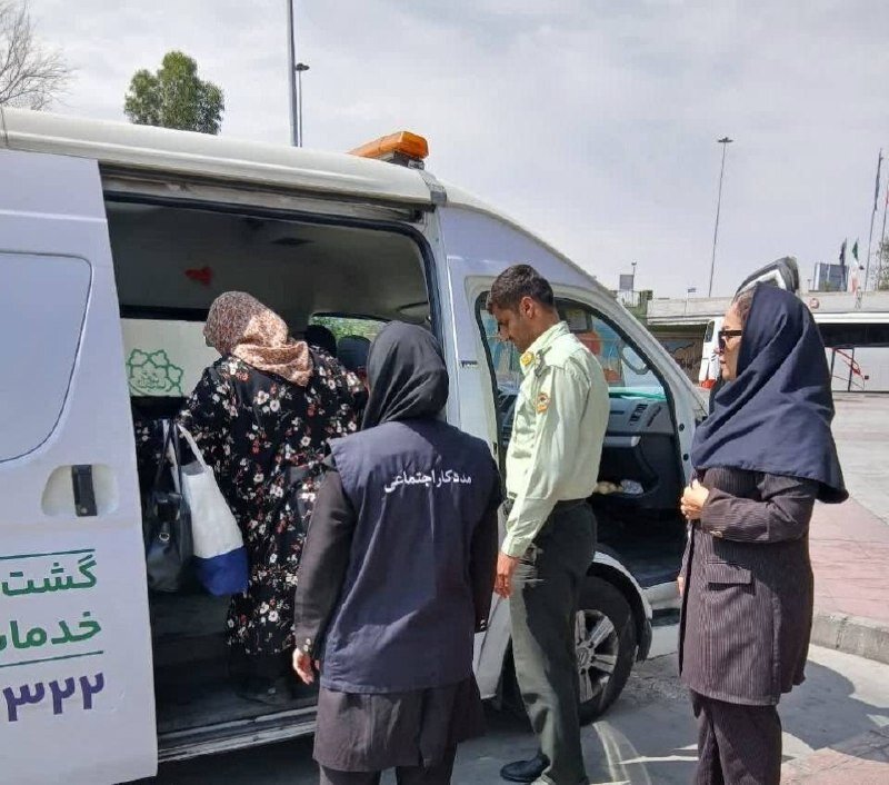 افراد درراه مانده