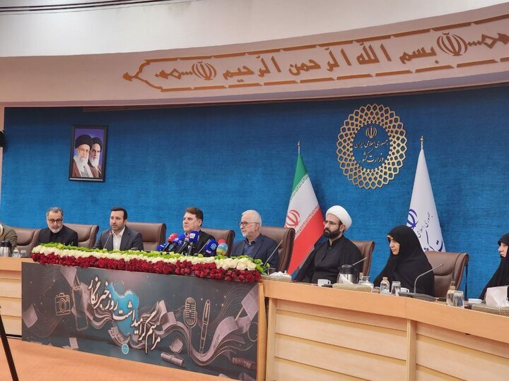 فرزند شهید لاریجانی