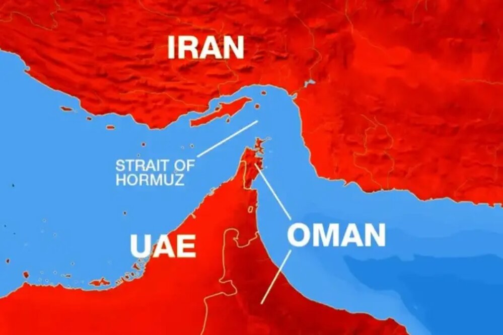 تنگه هرمز