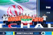 قهرمانی رباتیک ایران با یاد شهدای میناب + ویدئو